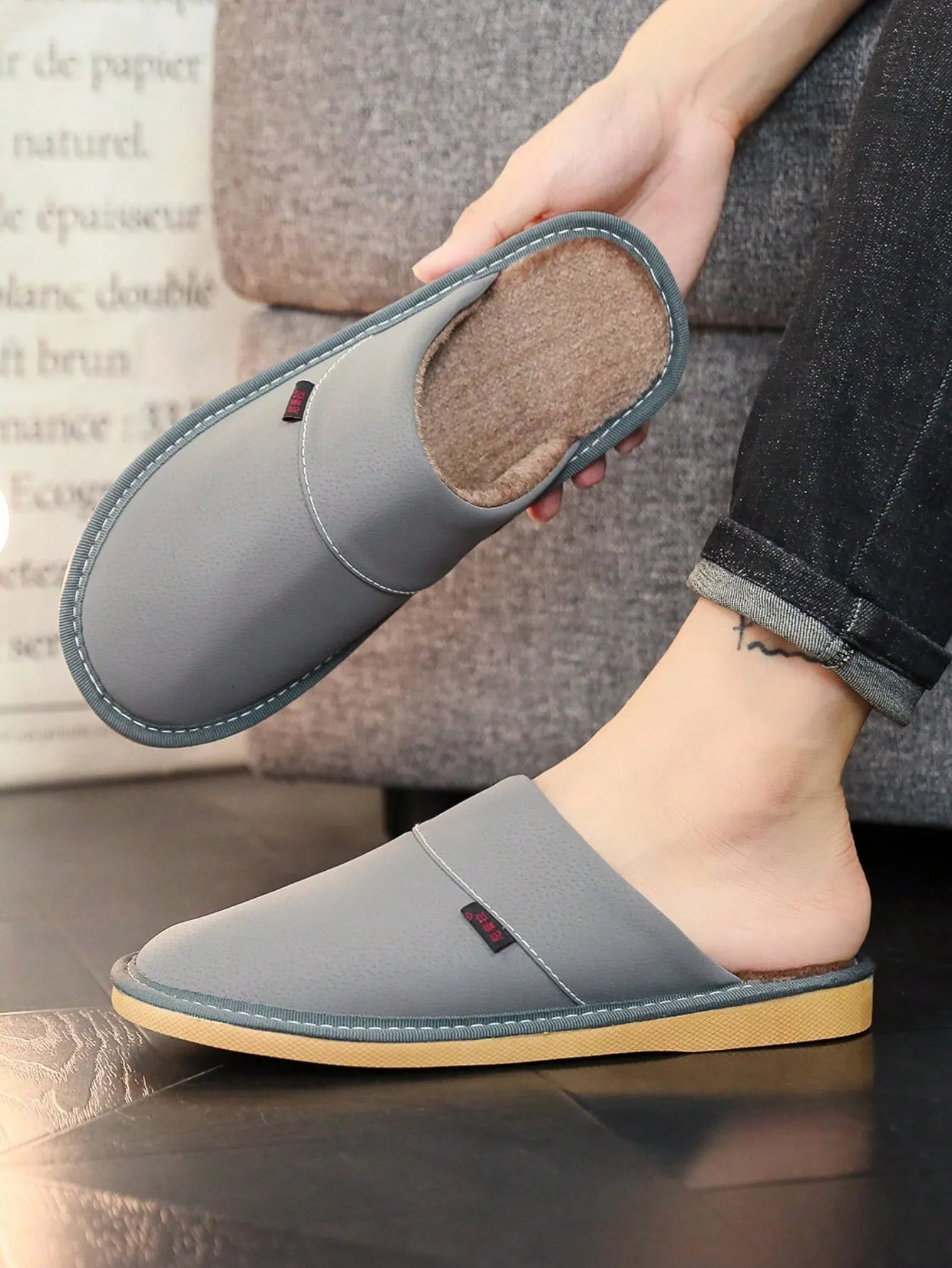 Men's Pu Leather Comfortable Slippers In Large Size (46-47) For Home Use, Autumn And Winter